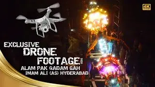 Alam Pak Buland | Qadam Gah Hyd Sindh | 20 Aug 2020 | Exclusive | Drone Footage | #GhazitvNetwork