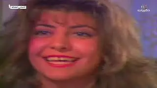 مسلسل الأماني الضالة الحلقة الثانية والعشرون