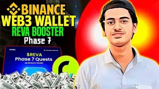 Седьмая фаза кампании REVA Booster &mdash; Binance Web3 REVA Фаза 7 &mdash; Binance Booster Reveel