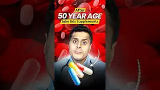 Supplement for 50 Year Old Age #vitamind #magnesium  #vitaminb12 #diet #supplements