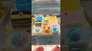 Pok&eacute;mon cakes in Japan be like . . . ⚡️