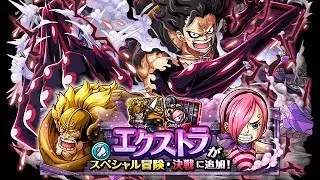 RAID JUDGE SUPPORT ISLAND VS 6+ SNAKEMAN 〔JPN〕