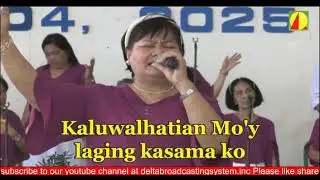 ESGMM SAPAMATI : AMVEL OFFEROR/DUTY - OCTOBER 4 2025 - PRAISE & WORSHIP