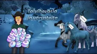 TALVITÖRSÄYSTÄ