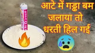 What happen when fire Gadda Bom on Atta