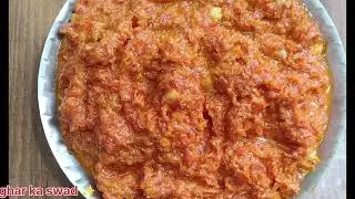 Gajar ka halwa banane ki recipe in Hindi #cookingvideo #youtube #youtubevideo #mycooking 