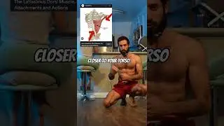 тренируйте широчайшие мышцы спины дома!