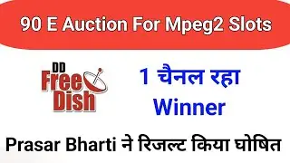 1 New Channel Won Slot On 90th Mpeg2 E Auction