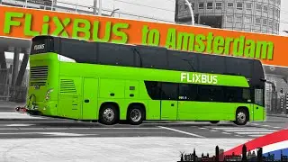 Flixbus в Амстердам — наша САМАЯ ДЕШЕВАЯ поездка! Влог о путешествиях по Европе