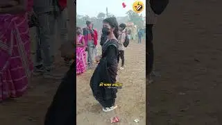 santali program ❤️🥰 || #shortvideo #short #ytshorts #video #santalivideo #dance #viral #newsantali
