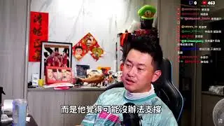 【3Q陳柏惟】選舉前捐錢支持候選人很正常！你有聽過捐系統的嗎？│3Q實況精華