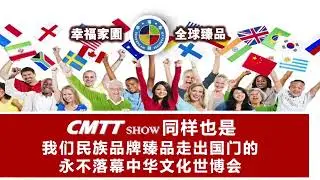 HappyNet Corp About us