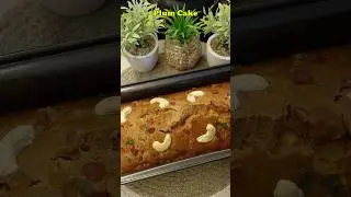 Eggless Christmas Plum Cake Recipe #food #shorts #shortsfeed