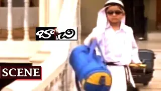 JAGAPATHI BABU COURIER SCENE WITH DUBAI KID | BACHI MOVIE | JAGAPATHI BABU  | NEELAMBARI | V9 VIDEOS