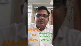 NMMS FRESH OR RENEWAL SCHOLARSHIP AA GYI HAI, NAHI AAYE TO KYA KARE ballia  nmms