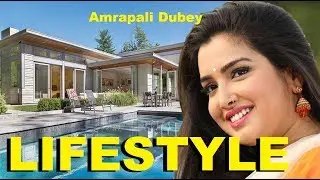 Amrapali Dubey Height, Weight, Age, Husband, Family, Wiki, Biography