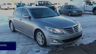 2013 Hyundai Genesis | General Features Quick Tour | Edmonton