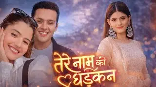 Debanya Love Song||Debanya Vm||Balveer Season 6||Balveer Love Video Song||Balveer Return 