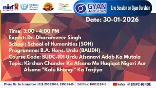 Kirshan Chander Ke Afsano Me Haqiqat Nigari Aur Afsana 