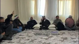 مولد عزاء الحاجة السيدية صالحه السيد محمد الموسى ج2 || بحظور السيد الشيخ سالم الشيخ موسى الگُمر 