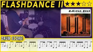 Flashdance II - Matthew Good Band | DRUM SCORE Sheet Music | #552 DRUMSCRIBE