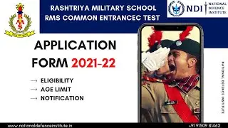 Rashtriya Military School RMS  2021-22 notification released !!!