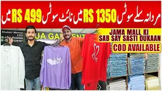 Gents Stitched Suits | Ladies Night Dresses | Export Quality Garments | Jama Mall