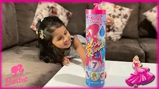 Colour reveal Barbie - (SURPRISE)