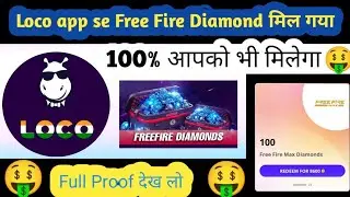 loco app se free fire me diamond kaise le || loco app unlimited coin tricks || loco app | #manojdey