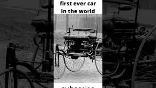 First car ever made #shorts