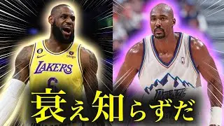 【鉄人】35歳を超えてなおNBAで無双した男たち