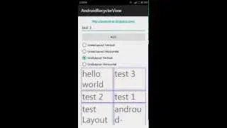 LinearLayoutManager and GridLayoutManager for RecyclerView