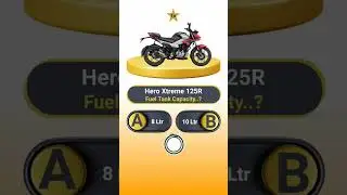 Hero Xtreme 125R Fuel Tank Capacity..? #technnu