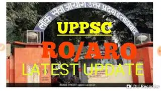 BREAKING NEWS -@2019 #UPPSC RO /ARO PRE. RESULT BIG UPDATE RESULT BE LATE MATTER IN AHC