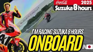 SUZUKA 8 Hours Onboard 2025 | Honda CBR1000 Super Bike