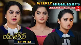 Yashoda Weekly Highlights: 24th January - 30th January 2026 | Watch Full Episodes on ETV Win