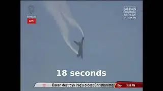 LCA - Tejas Minimum radius Turn   18 seconds