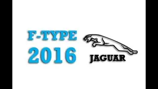 2016 Jaguar F-Type Fuse Box Info | Fuses | Location | Diagrams | Layout