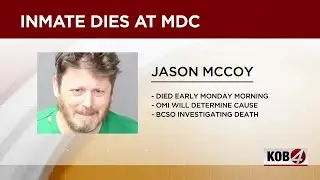 Управление шерифа округа Беверли-Хиллз расследует смерть заключенного в исправительном учреждении...