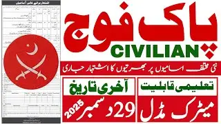 Pakistan Army Civilian Latest Jobs 2025 Advertisment | Pak Army New Jobs | Technical Job Info 1.0