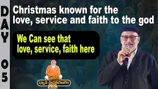 Christmas can be seen in this great meditation ceremony | Kuldeep Kumar | PDMY 2025 | PMC English