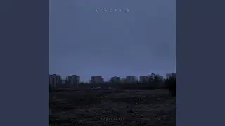 Duch tego miasta