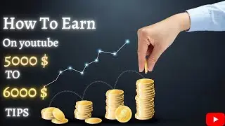 How to earn money | from YouTube | 2020