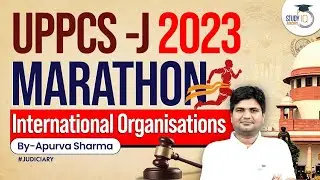 Target UP Judiciary 2023  इस बार UP पार!