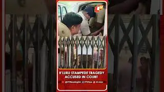 Bengaluru Stampede Accused Brought To Sessions Court Under Tight Security