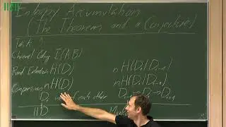 Prof. Renato Renner | Entropy Accumulation: The Theorem and a Conjecture