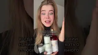 Drinksome | Какие минусы, только плюсы #drinksome #cocktail #humor