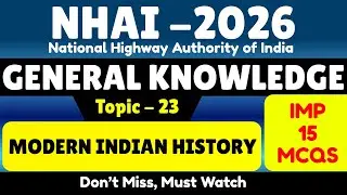 Modern Indian History MCQS | NHAI Recruitment 2026 | NHAI GK Important MCQS Notes | NHAI GK 2026 PDF