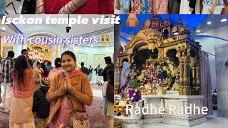  🫶🏻✨🥰 ghumne gaye iskon temple 🛕 to much 🤩 fun special moment for us #like #subscribe #love 