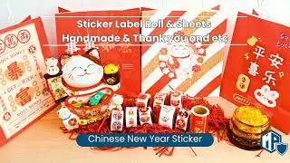 Introduce Sticker Roll (100&ndash;500pcs) &ndash; Thank You, Handmade, CNY & Christmas Packaging Stickers
